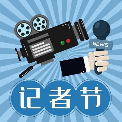 工廠圖圖片在線(xiàn)制作與設(shè)計(jì)指南 圖司機(jī)平臺(tái)的專(zhuān)業(yè)攝像及制作服務(wù)